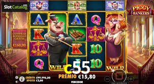 Spaceman Game c55