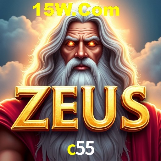 APP oficial da c55 para mobile
